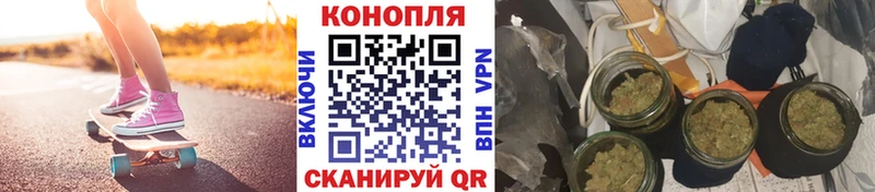Где можно купить наркотики Вилючинск Метамфетамин  МЕФ  ГАШИШ  Кокаин 