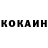 Метадон кристалл Kiri Fedchenko