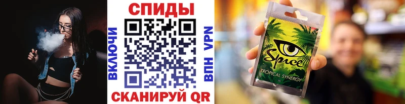 Бутират оксибутират Вилючинск