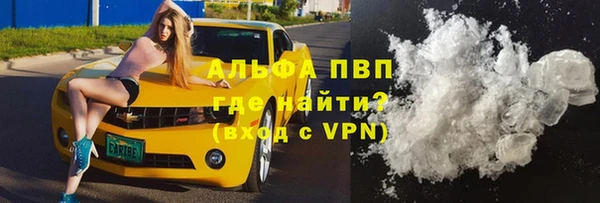 mdma Волосово