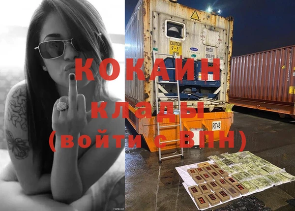марки nbome Гатчина