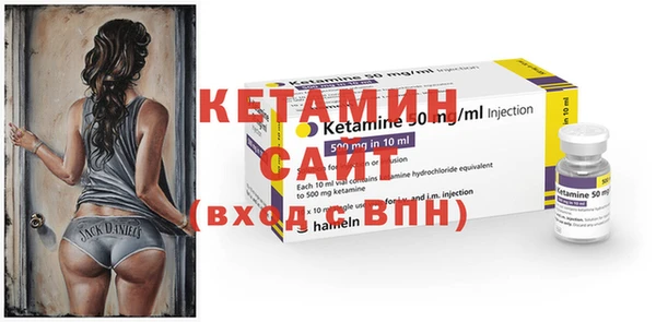 марки nbome Володарск