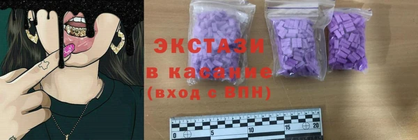 марки nbome Володарск