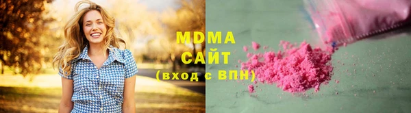 mdma Волосово