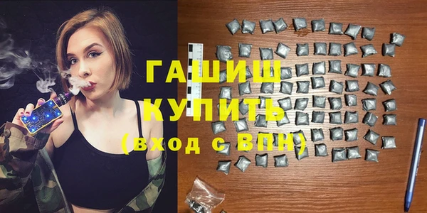 скорость mdpv Семилуки
