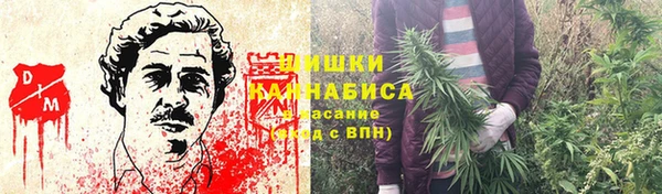 марки nbome Володарск