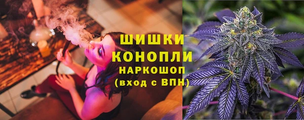 гашишное масло Гвардейск