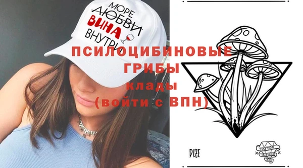 mdma Волосово