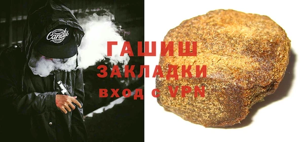 mdma Волосово