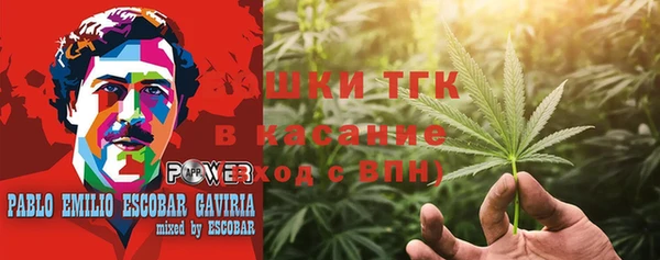 марки nbome Володарск