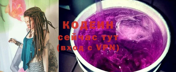 mdma Волосово