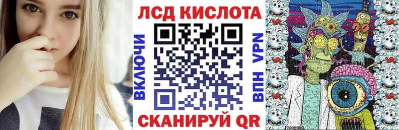 Марки N-bome 1,5мг  купить   Вилючинск 